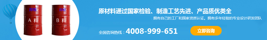 陜西邦頓新材料科技有限公司